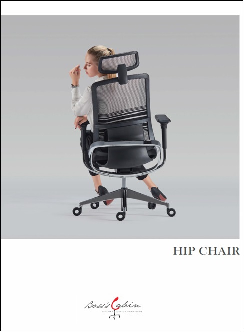 Hip